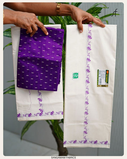 FLORAL BORDER SET MUNDU