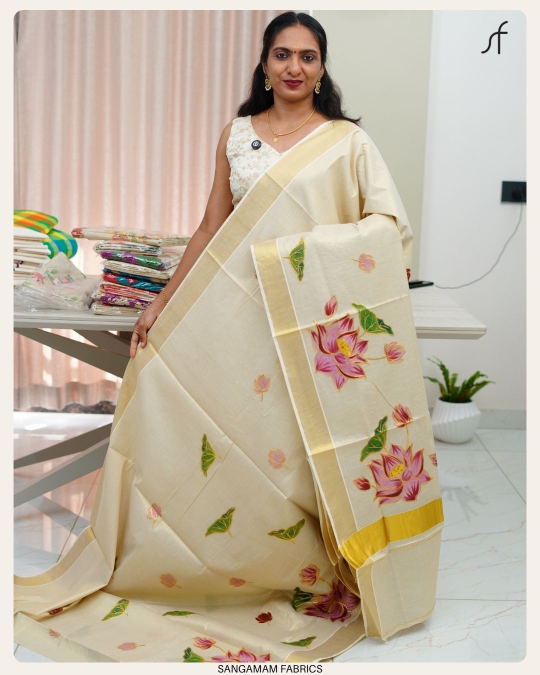 TISSUE SET SAREE