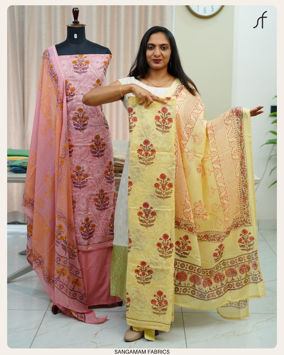KOTA DORIA SALWAR SUIT