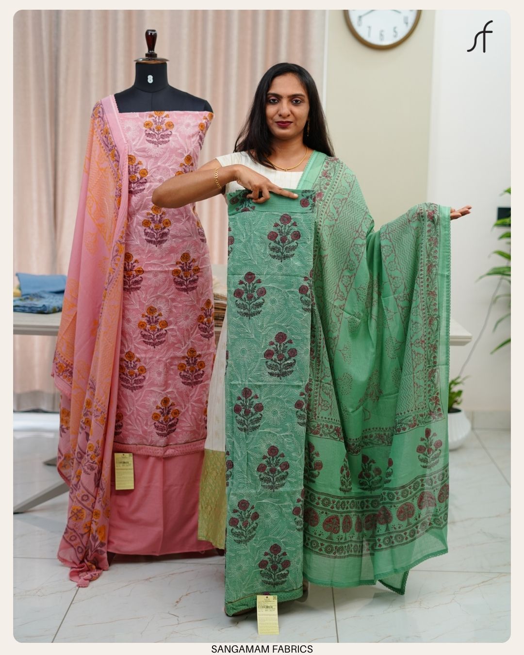 KOTA DORIA SALWAR SUIT