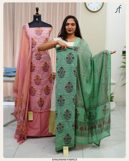 KOTA DORIA SALWAR SUIT
