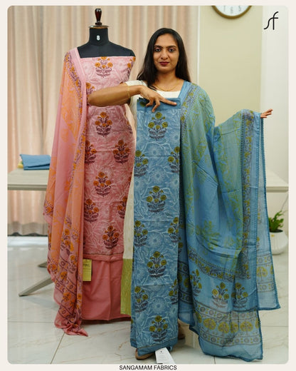 KOTA DORIA SALWAR SUIT