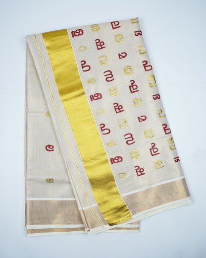 KERALA TISSUE SET SAREE WITH MALAYALAM AKSHARAMALA EMBROIDERY WORK
