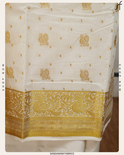 GOLDEN ZARI WOVEN SALWAR SUIT