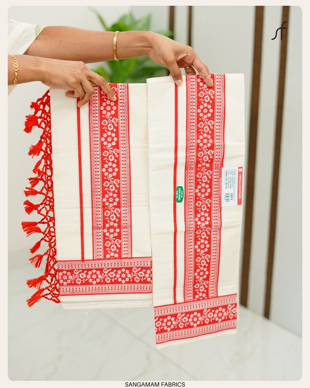 PRINTED COTTON SET MUNDU