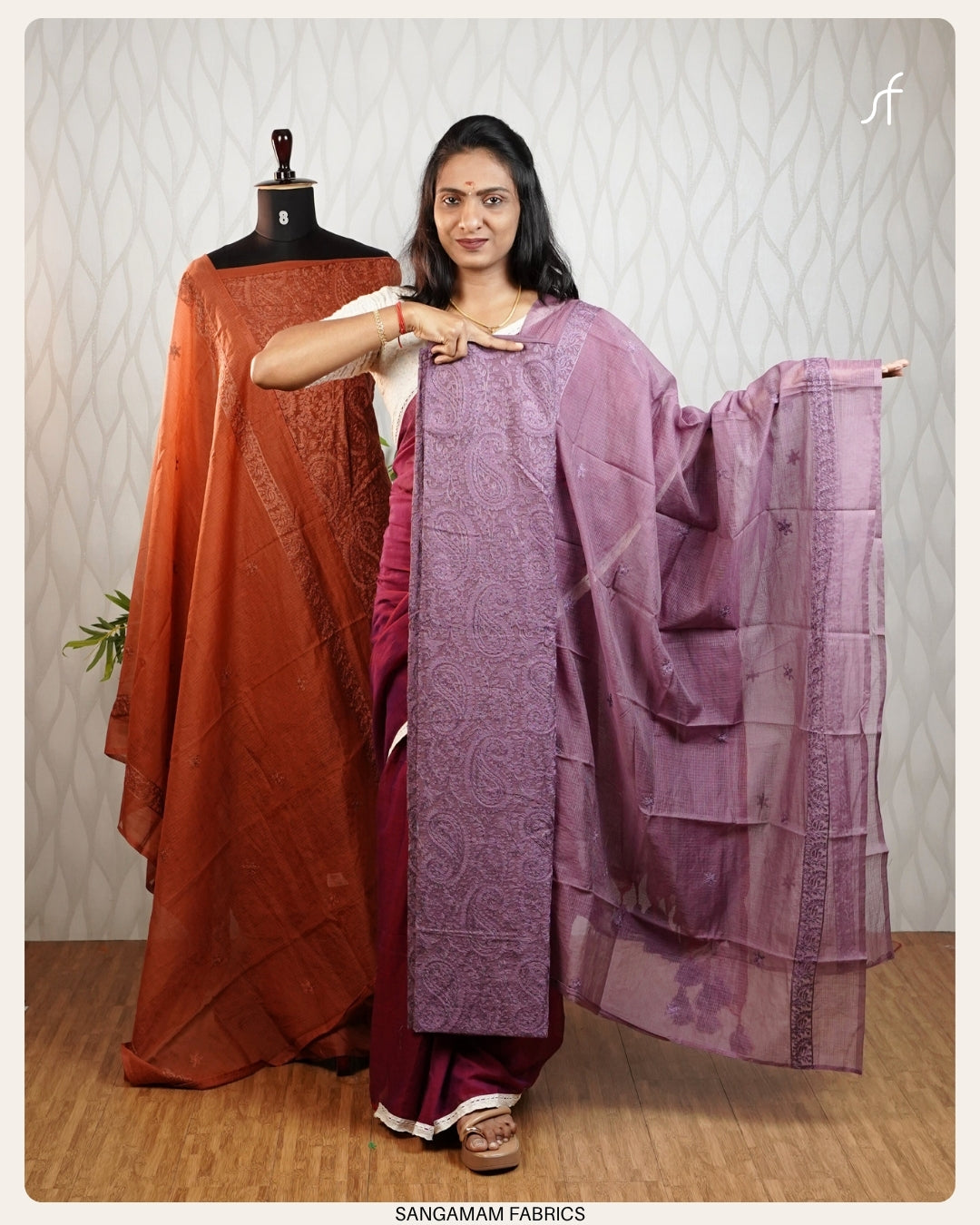 NET COTTA EMBROIDERY  SALWAR SUIT