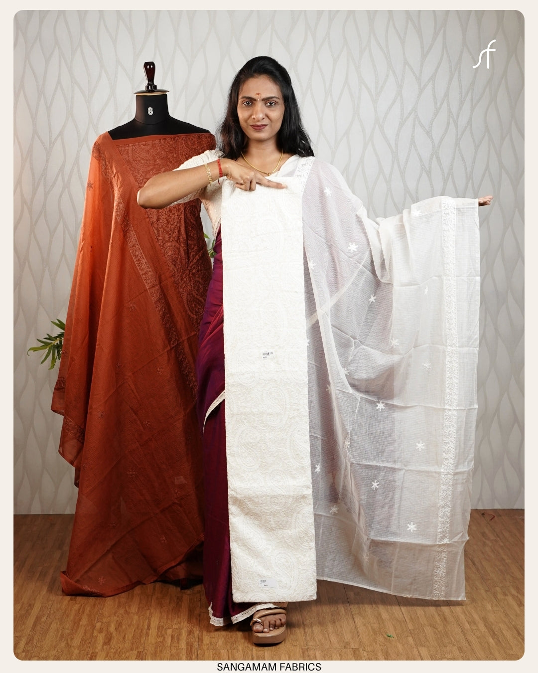 NET COTTA EMBROIDERY  SALWAR SUIT