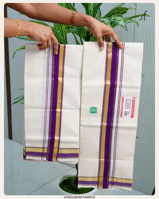 PREMIUM SET MUNDU COLLECTION