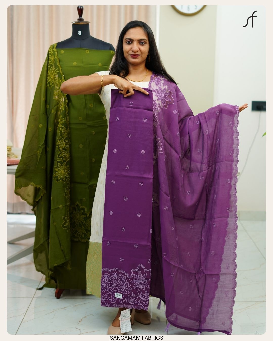 CHANDERI SILK SALWAR SUIT