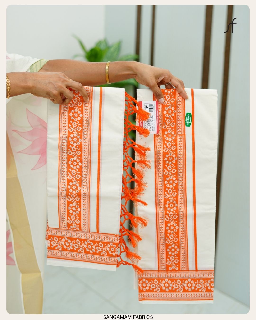 PRINTED COTTON SET MUNDU