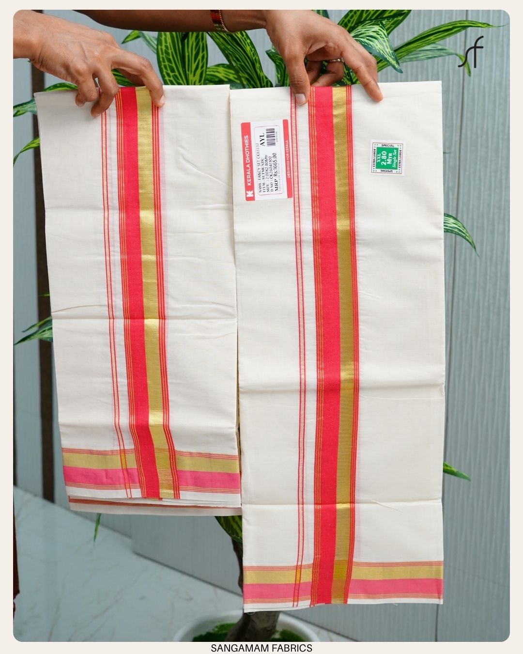 PREMIUM SET MUNDU COLLECTION