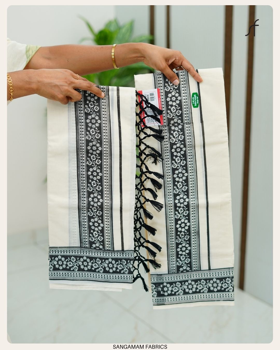 PRINTED COTTON SET MUNDU