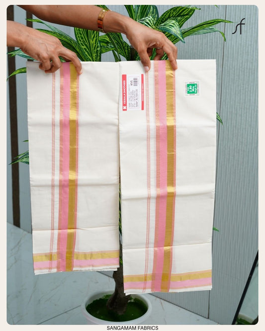 PREMIUM SET MUNDU COLLECTION