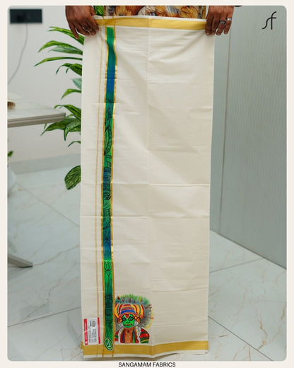 HAND PAINT DETAILED DOUBLE MUNDU