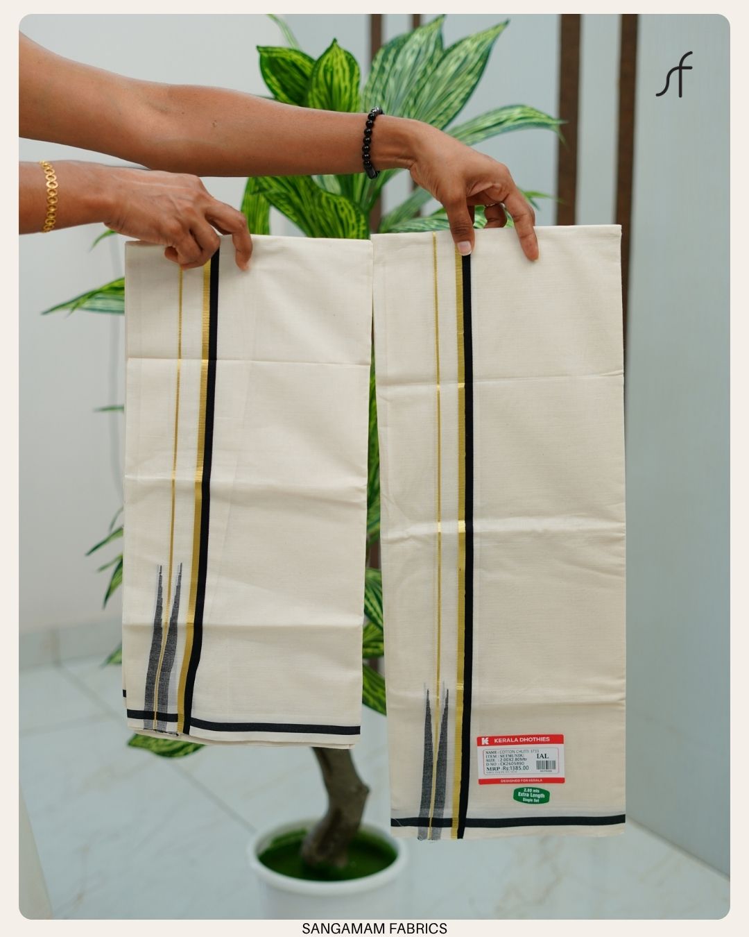 CHUTTIKARA SET MUNDU