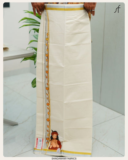 HAND PAINT DETAILED DOUBLE MUNDU