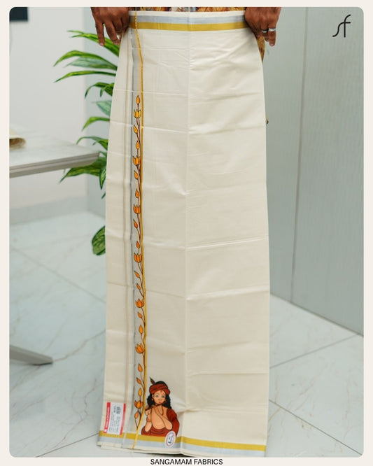 HAND PAINT DETAILED DOUBLE MUNDU