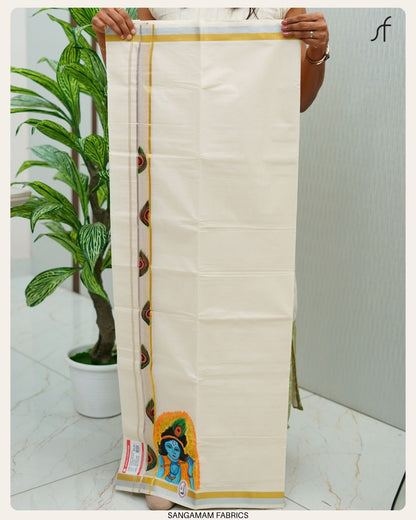HAND PAINT DETAILED DOUBLE MUNDU