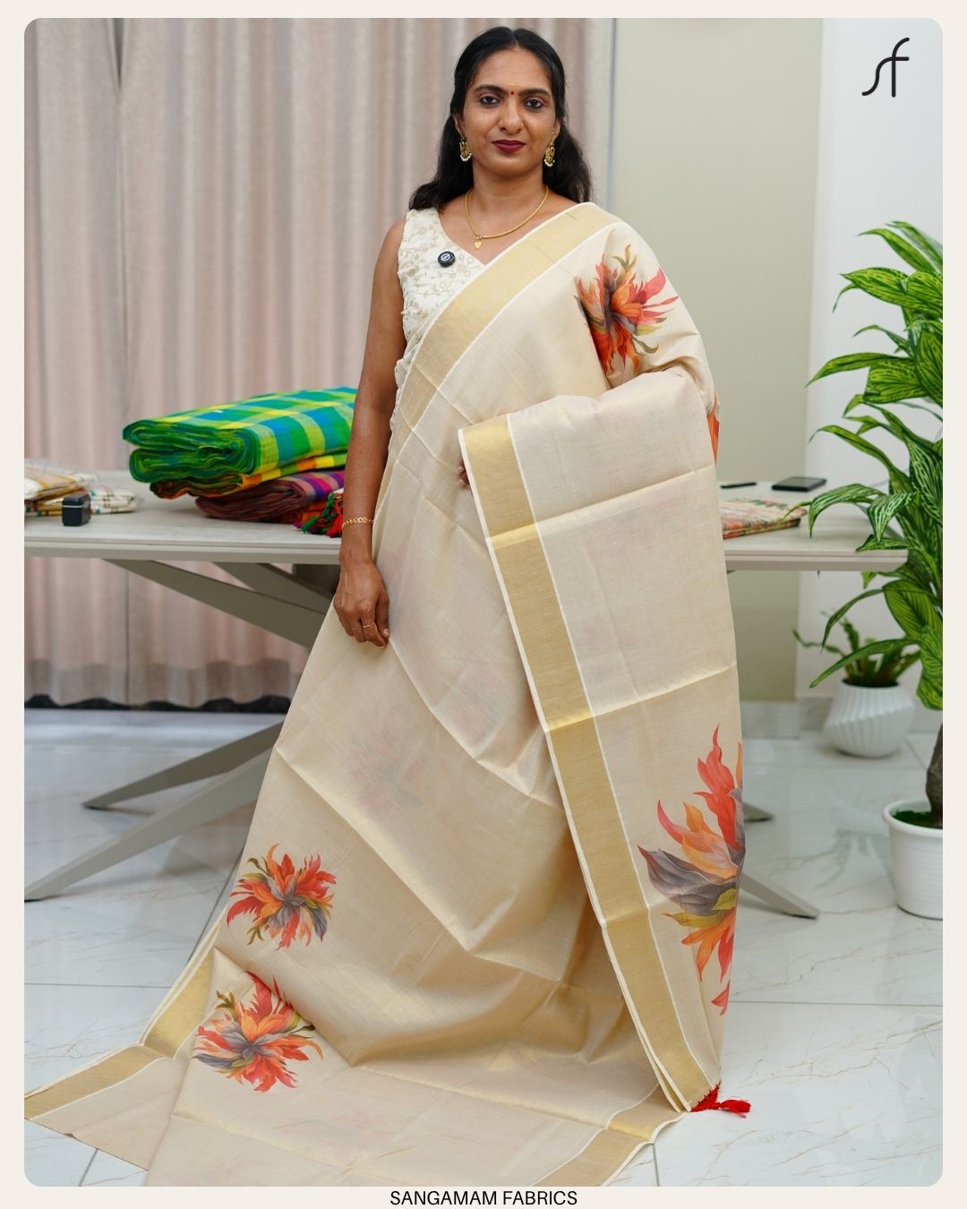 PRINTED DETAILED TISSUE SET SAREE