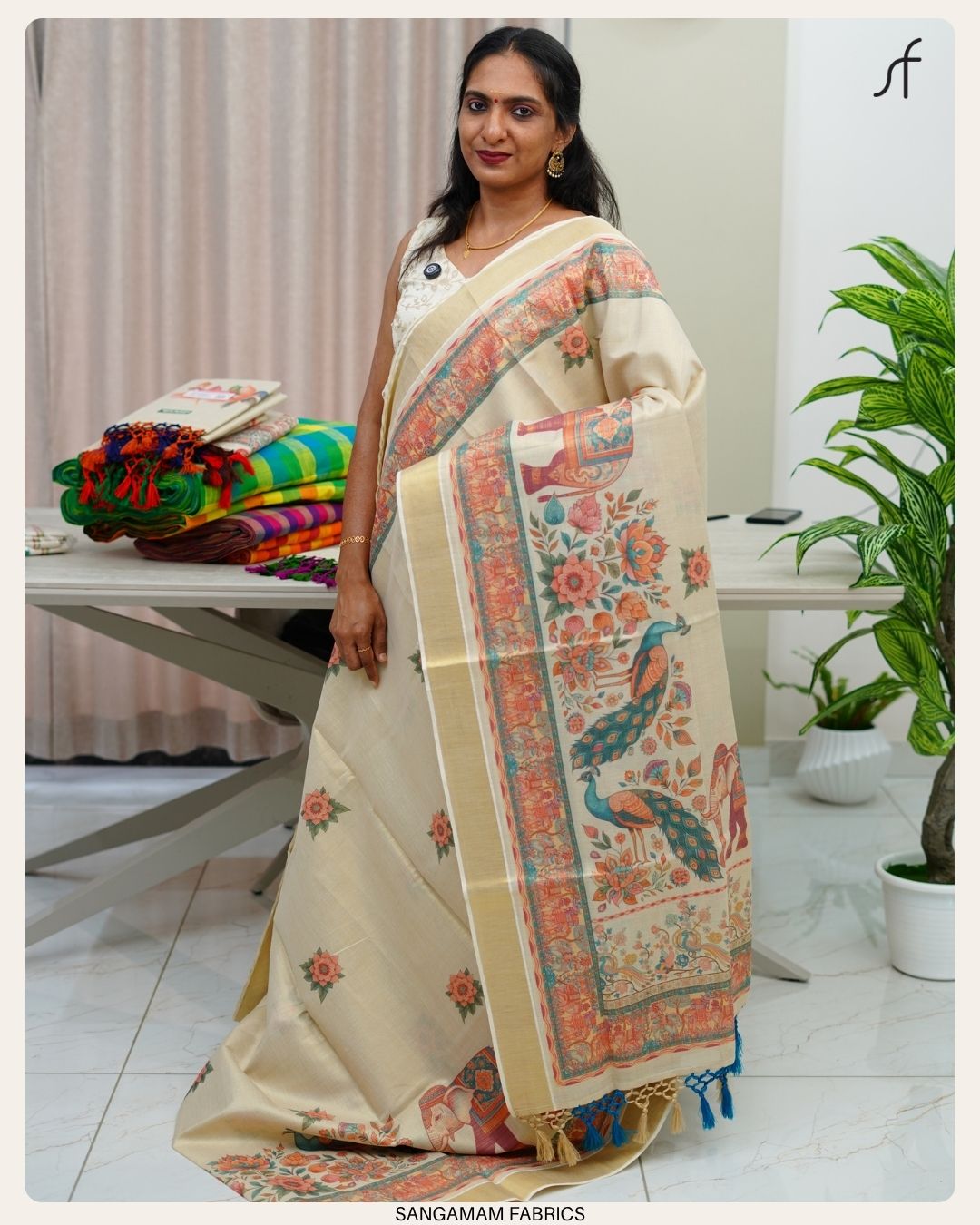 PRINTED DETAILED TISSUE SET SAREE