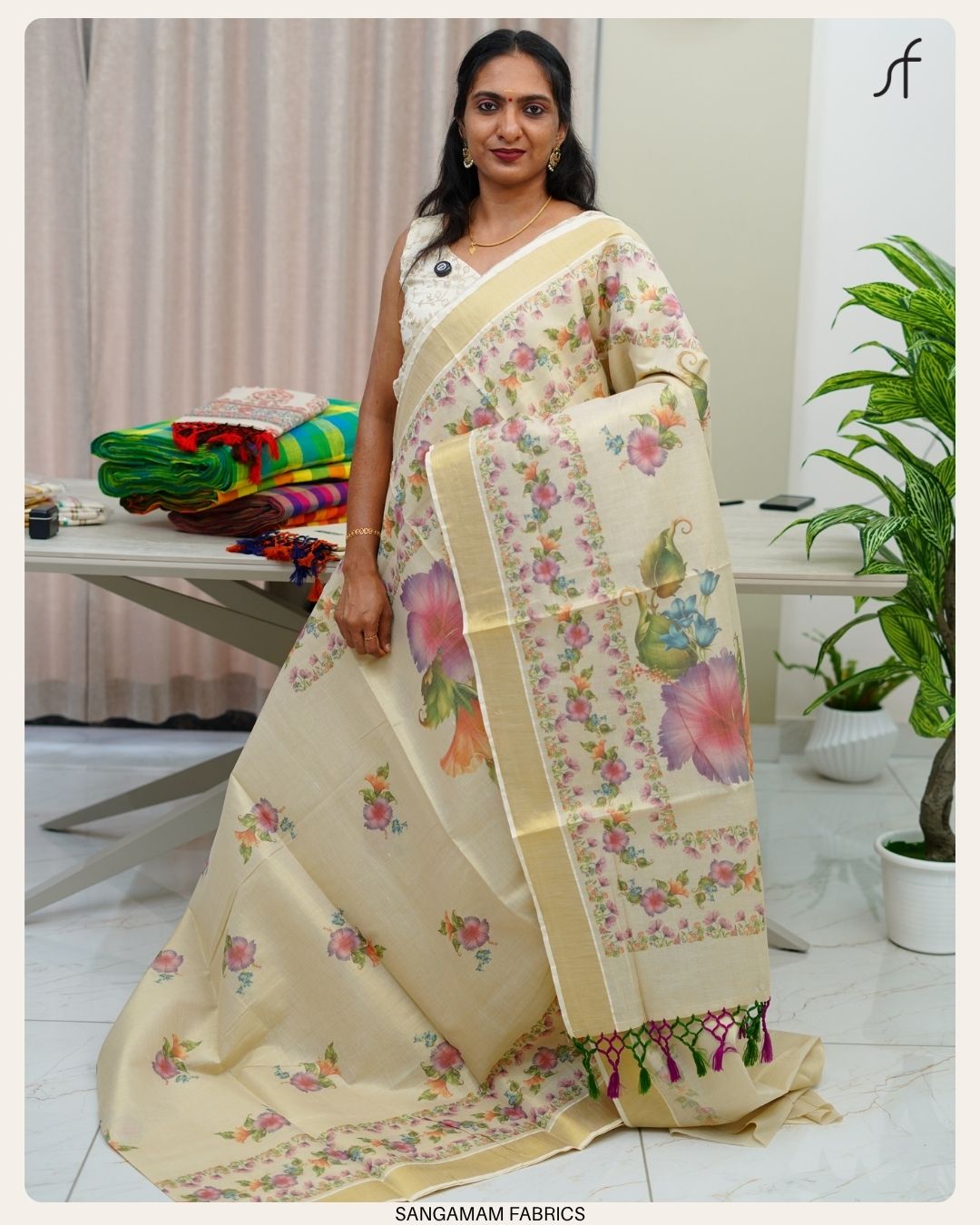 PRINTED DETAILED TISSUE SET SAREE