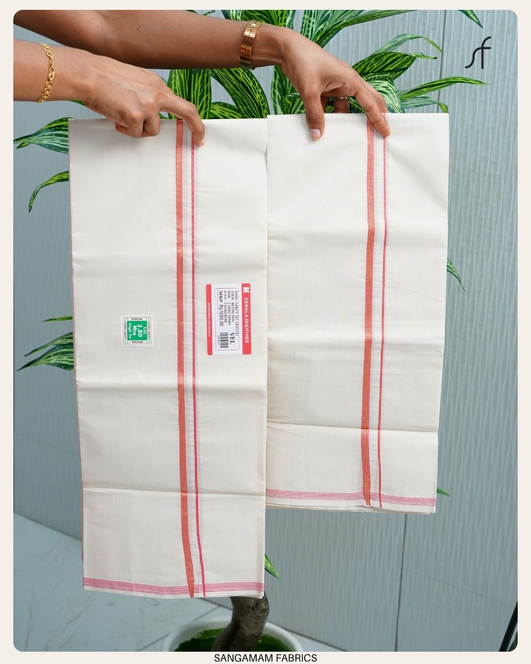 SET MUNDU