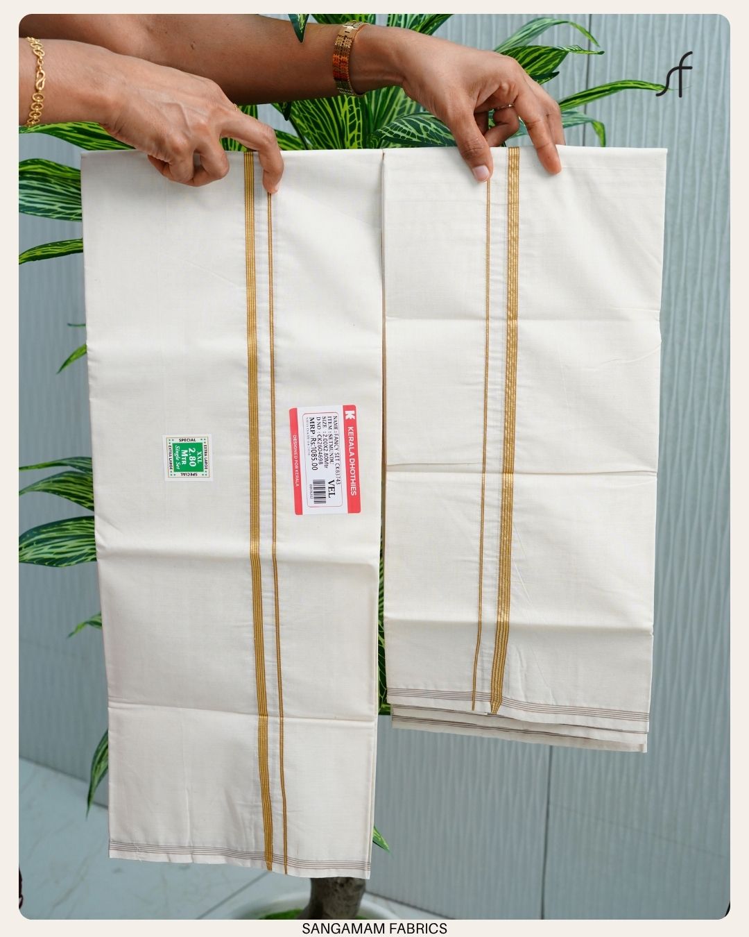 SET MUNDU