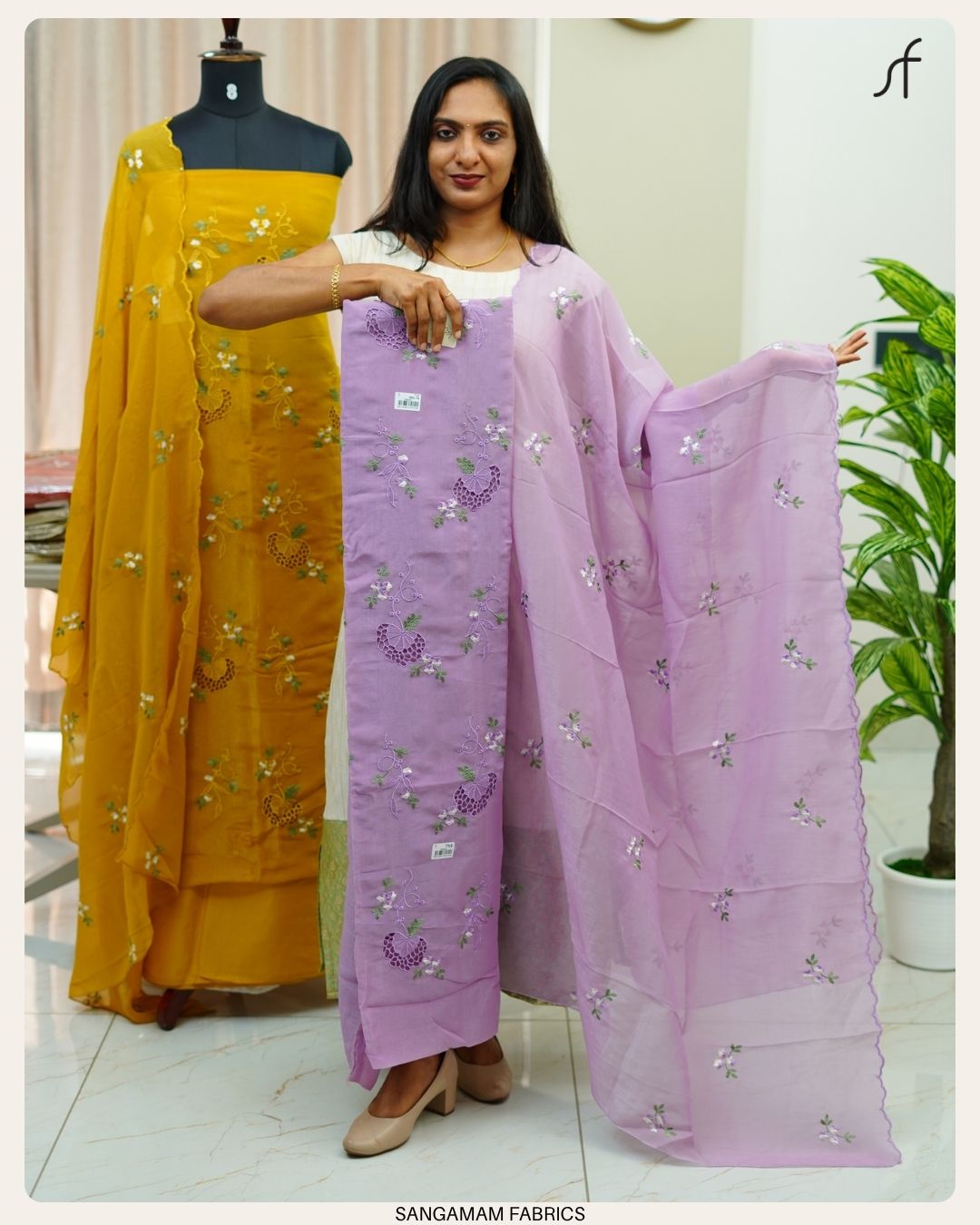 SALWAR SUIT