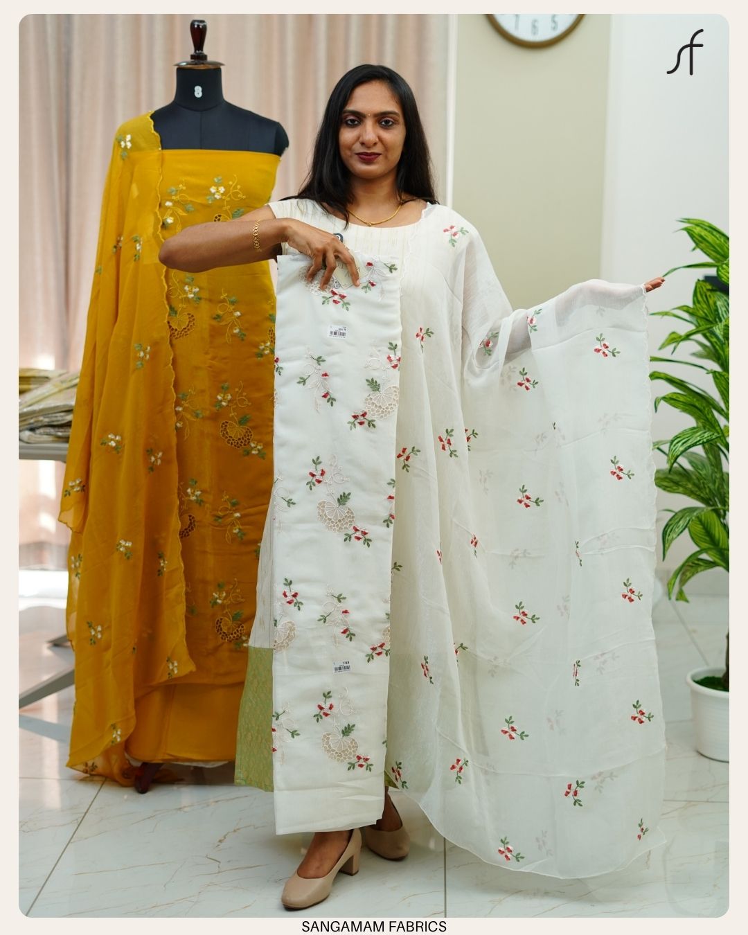 SALWAR SUIT