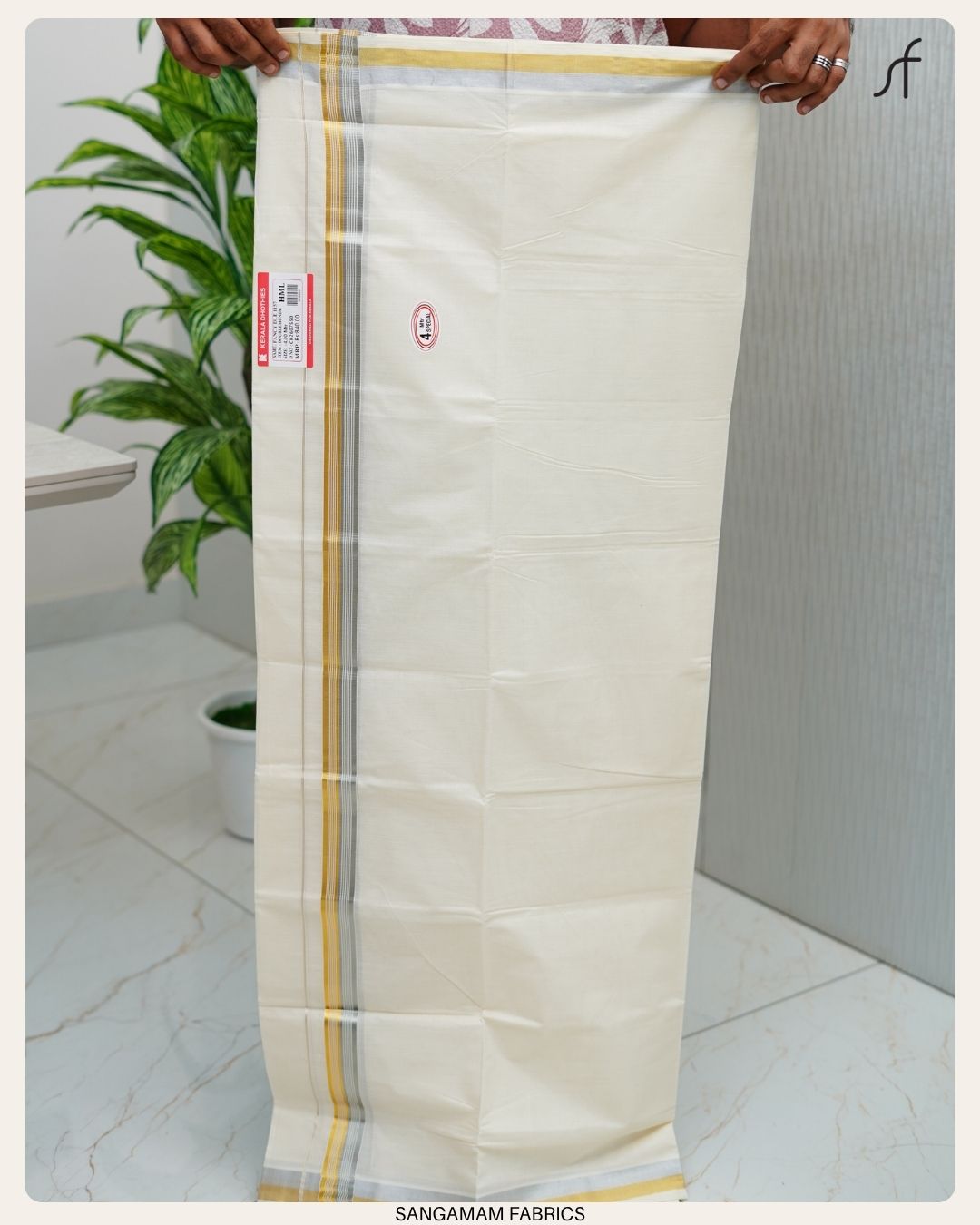 COTTON DOUBLE MUNDU