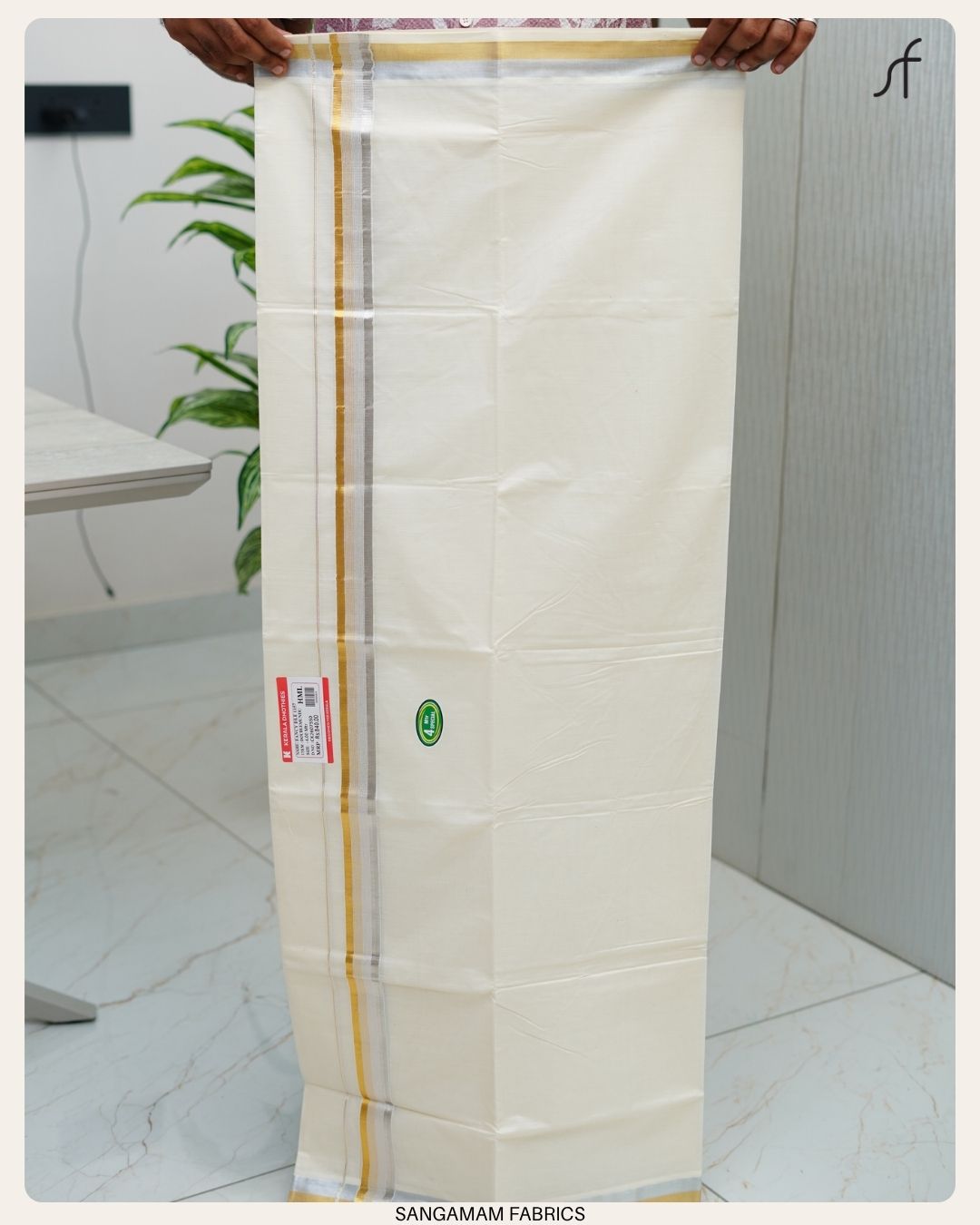 COTTON DOUBLE MUNDU