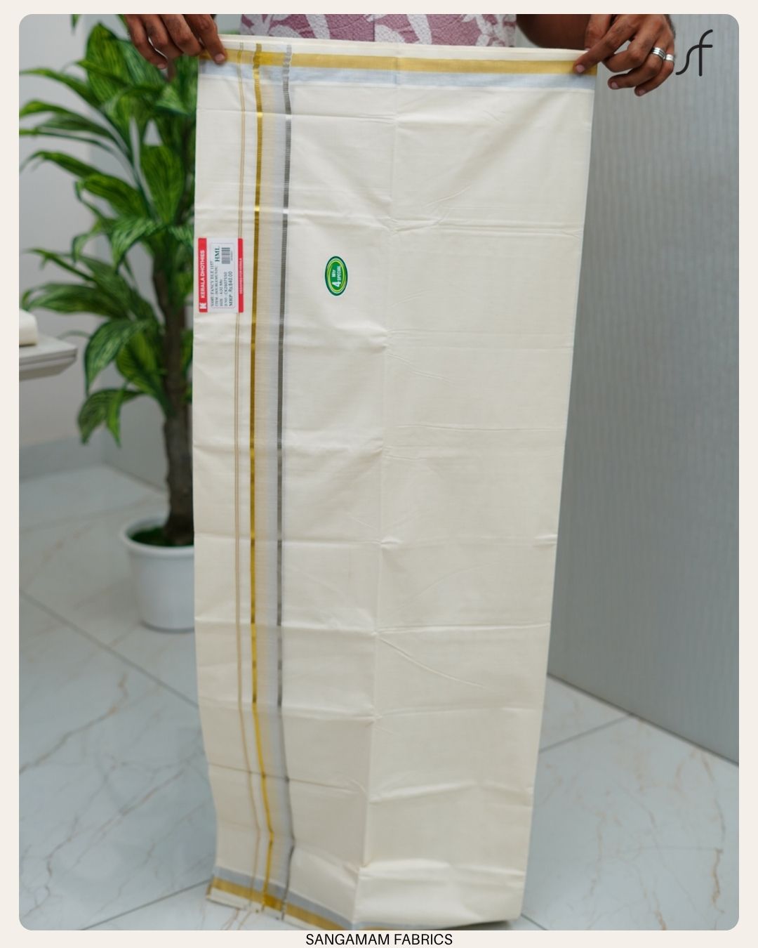 COTTON DOUBLE MUNDU