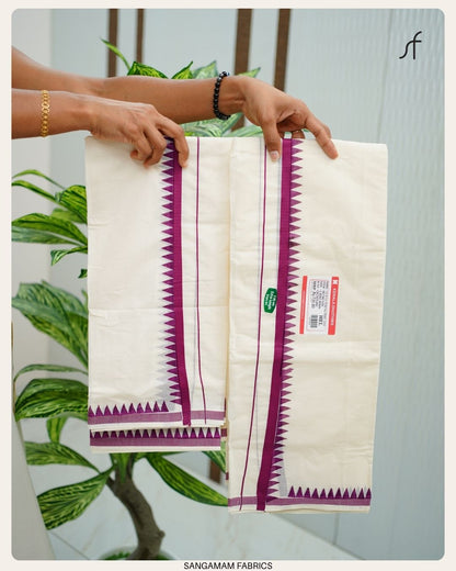 TEMPLE DETAILED SET MUNDU