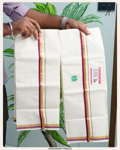 SET MUNDU