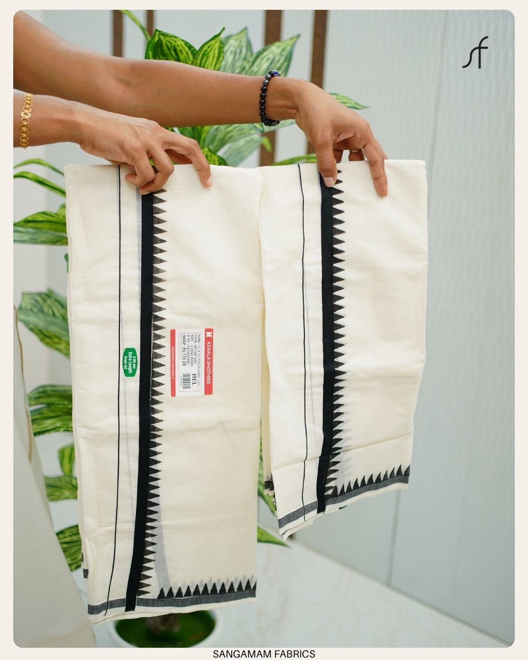 TEMPLE DETAILED SET MUNDU