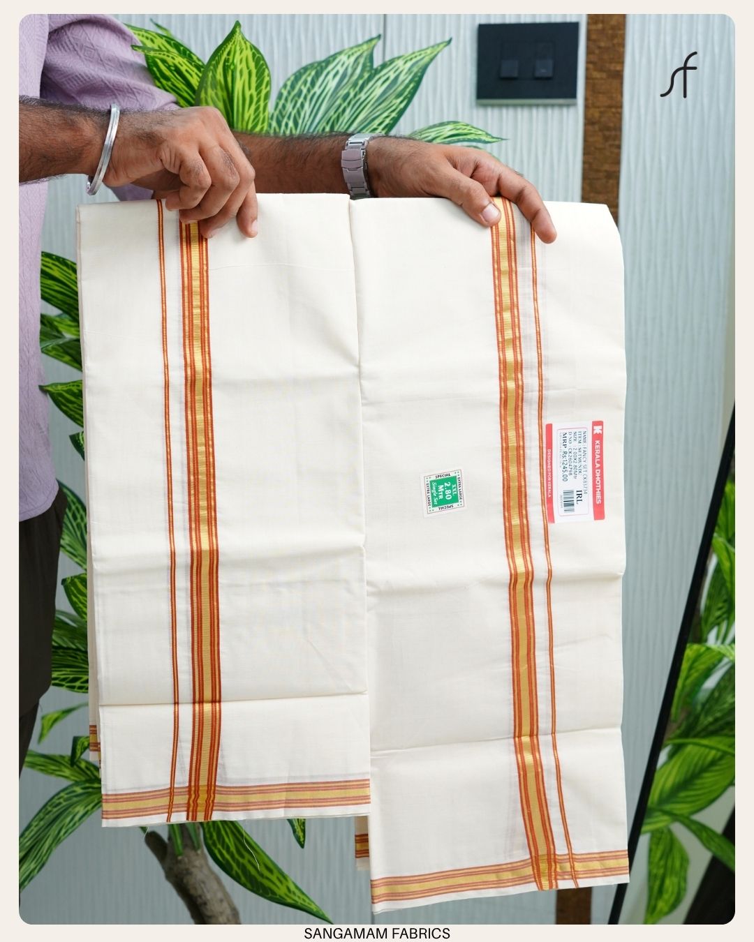 SET MUNDU