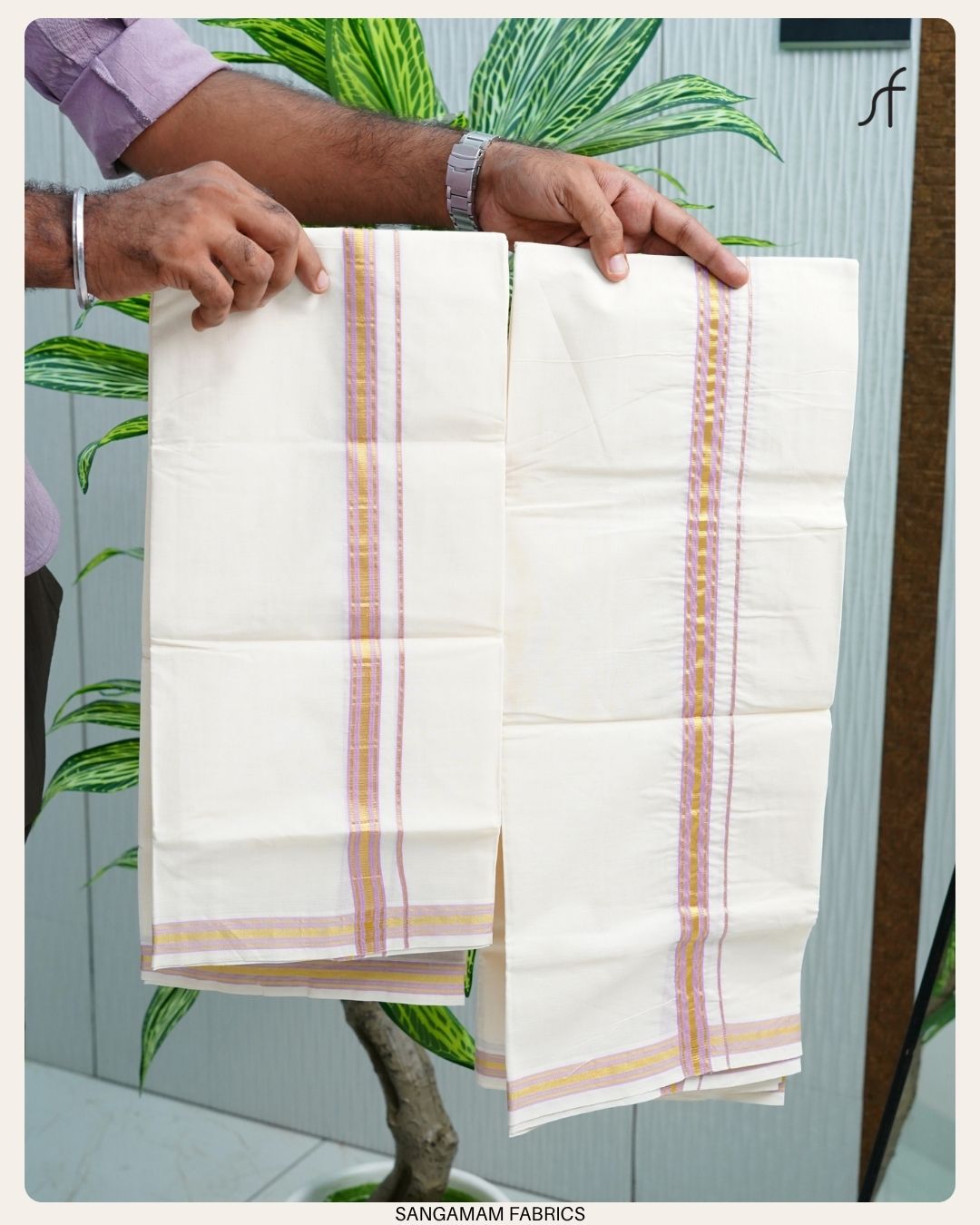 SET MUNDU