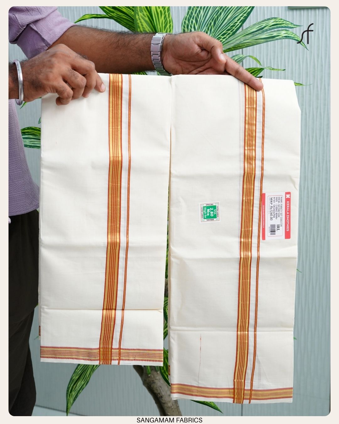 SET MUNDU