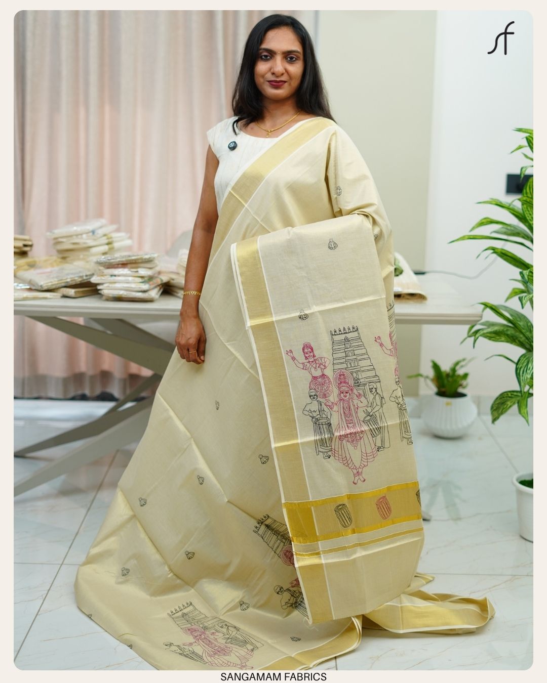 KERALA TISSUE SET SAREE