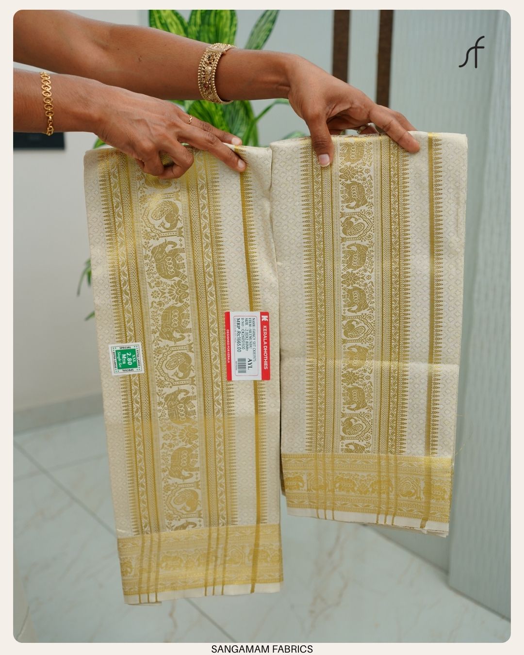 JACQUARD DETAILED TISSUE SET MUNDU