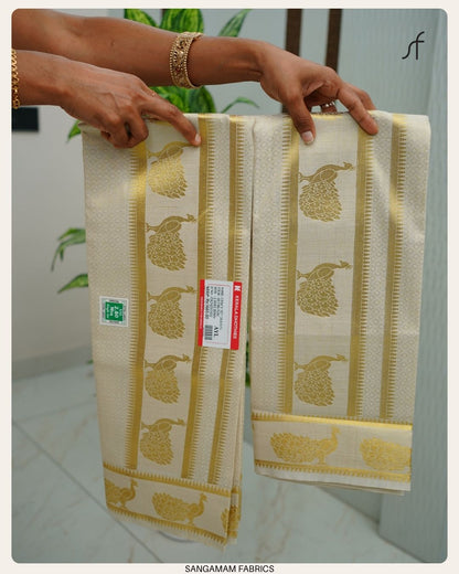 JACQUARD DETAILED TISSUE SET MUNDU