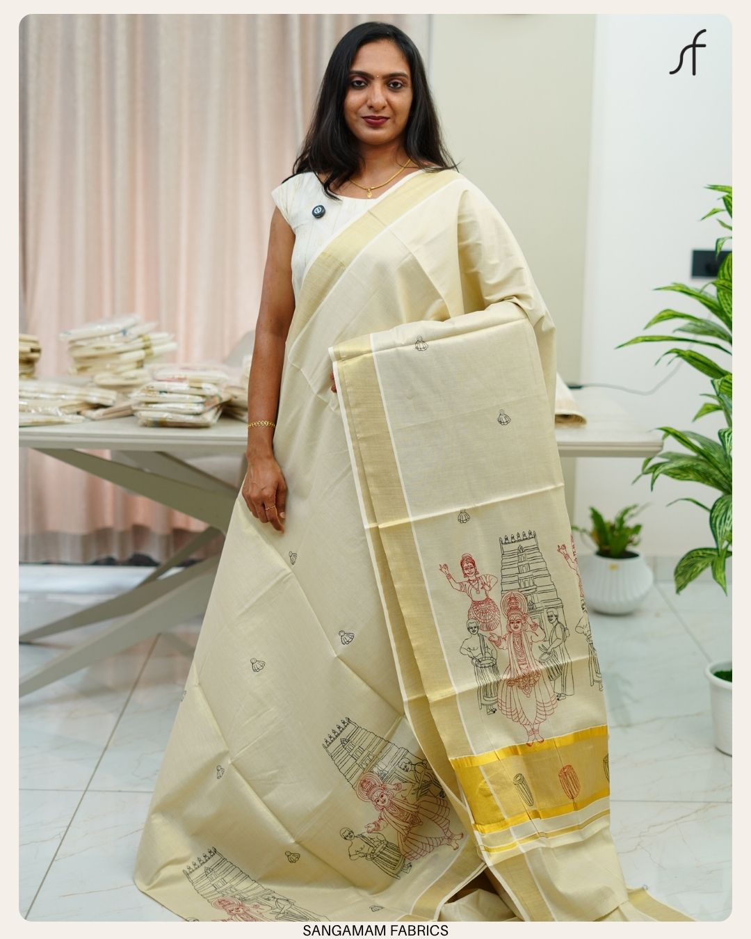 KERALA TISSUE SET SAREE