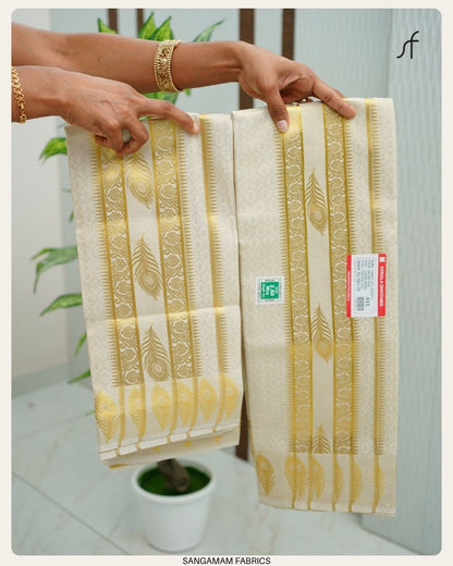 JACQUARD DETAILED TISSUE SET MUNDU
