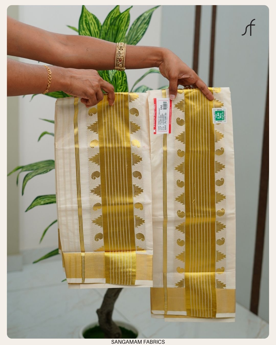 TRADITIONAL COTTON SET MUNDU
