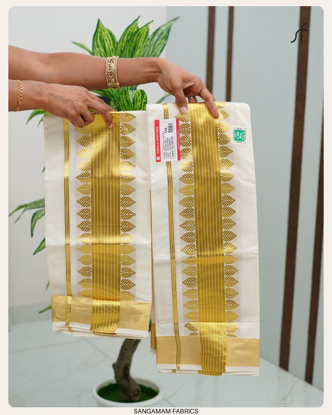 TRADITIONAL COTTON SET MUNDU