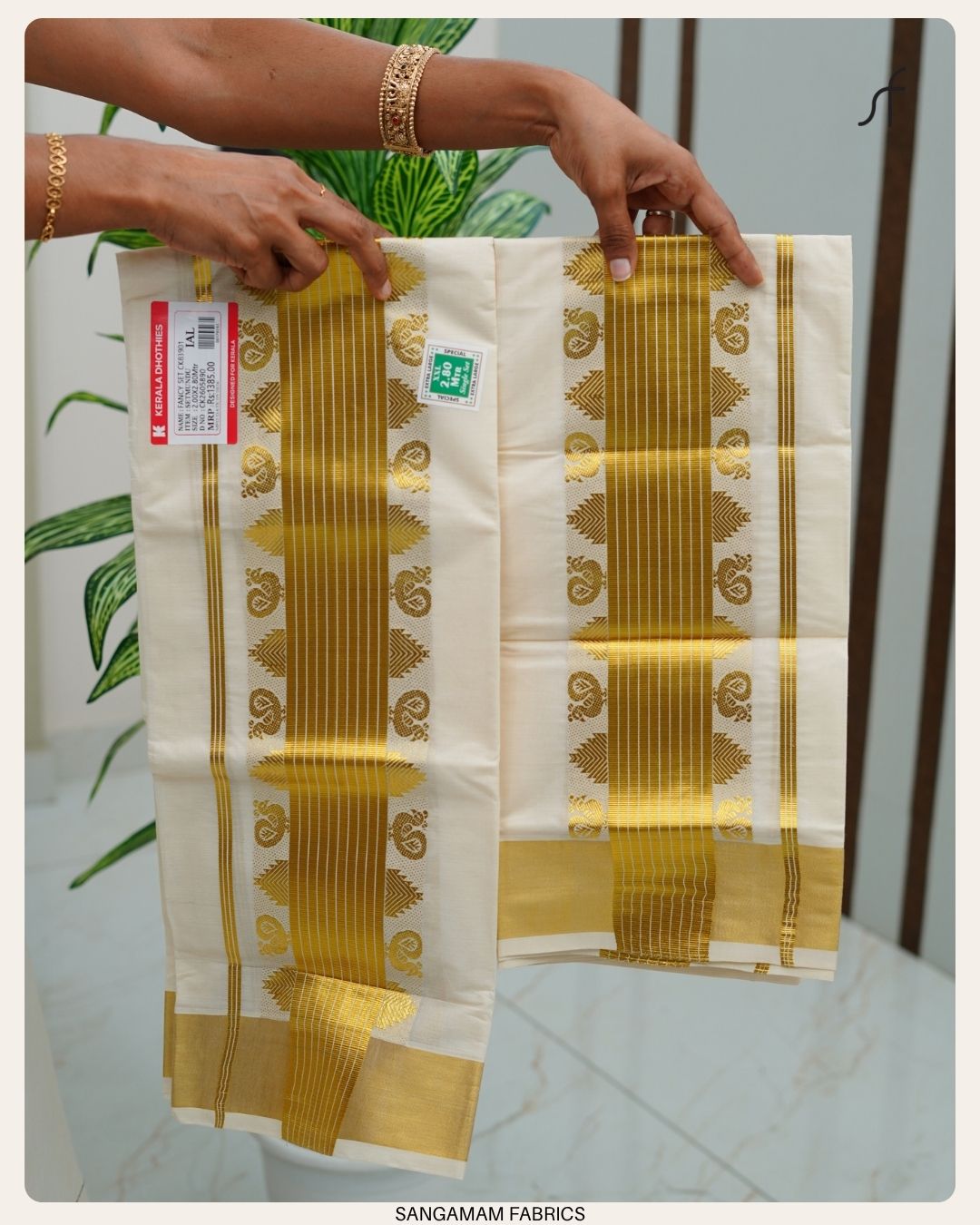 TRADITIONAL COTTON SET MUNDU