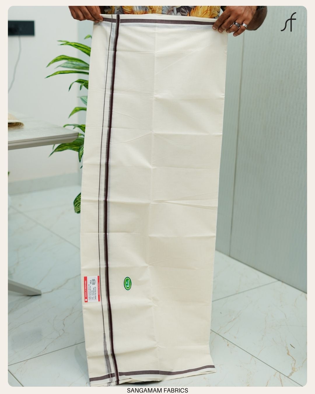 CHUTTIKARA DOUBLE MUNDU