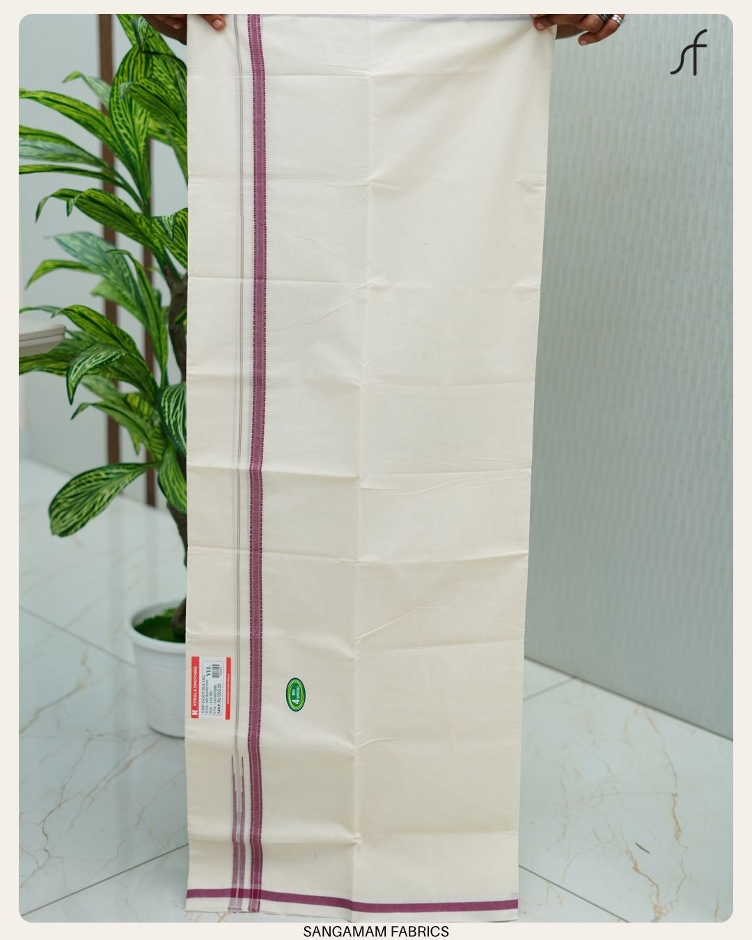 CHUTTIKARA DOUBLE MUNDU