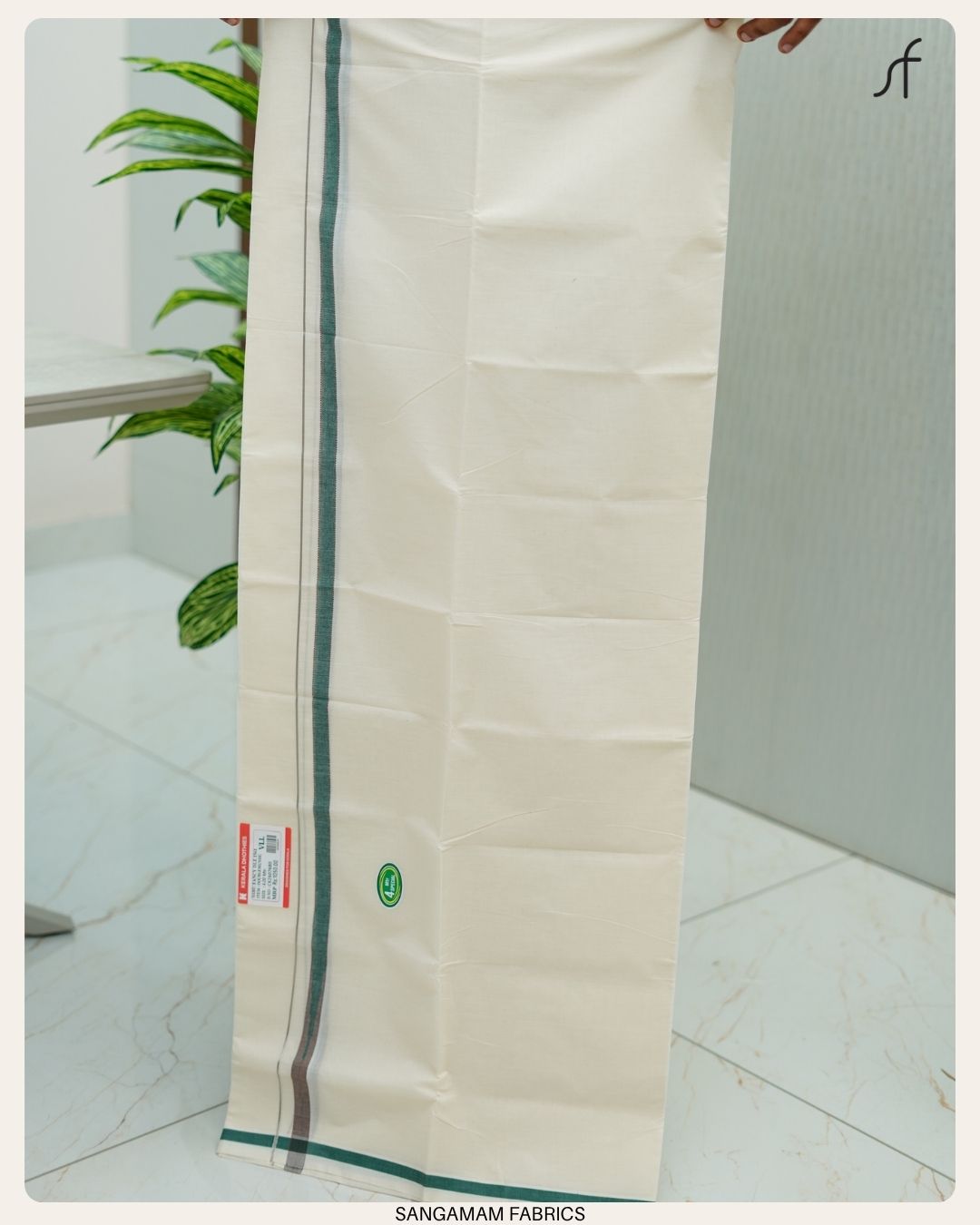 CHUTTIKARA DOUBLE MUNDU