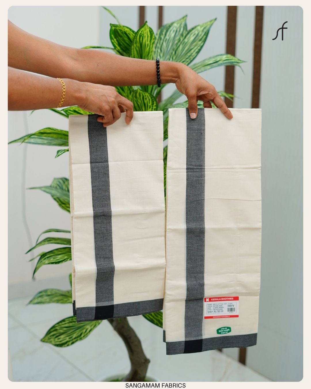 TRADITIONAL COTTON SET MUNDU
